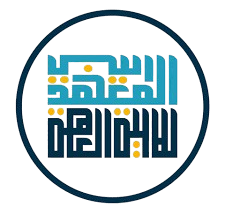 المعهد الليبي للمالية العامة